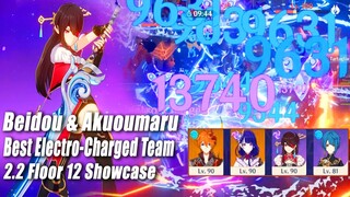 Beidou & Akuoumaru Childe Raiden Xingqiu - Best Electro-Charged Team 2.2 Floor 12 9 Star