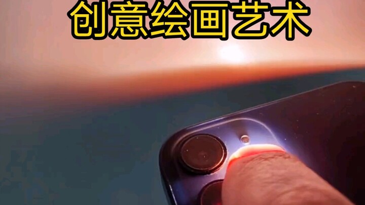 Creative Stop-Motion Photography Art