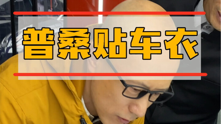 Ngàn phòng vạn phòng, vẫn khó phòng nhà thuế.