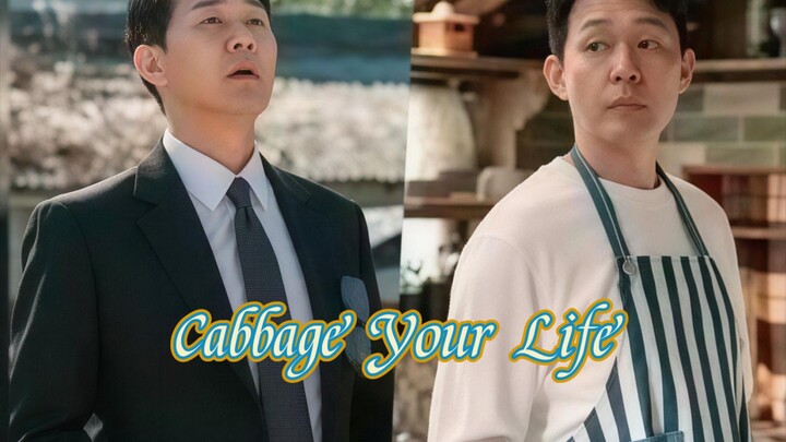 Cabbage|Your Life