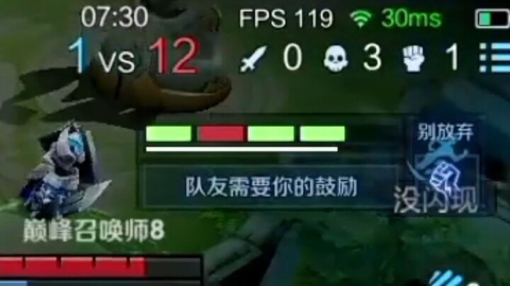 พลิกเกมด้วยเศรษฐกิจตามหลัง 9,000