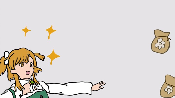 [Handwritten by the daughter of the volcano] Fly me to the star with the princess