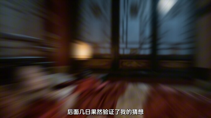 การดึงเชือกสุดขีดกับอัครมหาเสนาบดี!