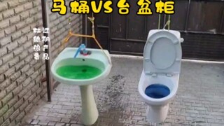 Toilet vs. Vanity Cabinet Demolition Contest