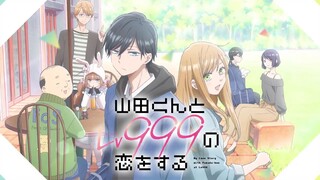 PV 2: Yamada-kun to Lv999 no Koi wo Suru