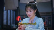 A Puppetry (2022) ไขคดีลับละครหุ่น EP 12 [ซับไทย]