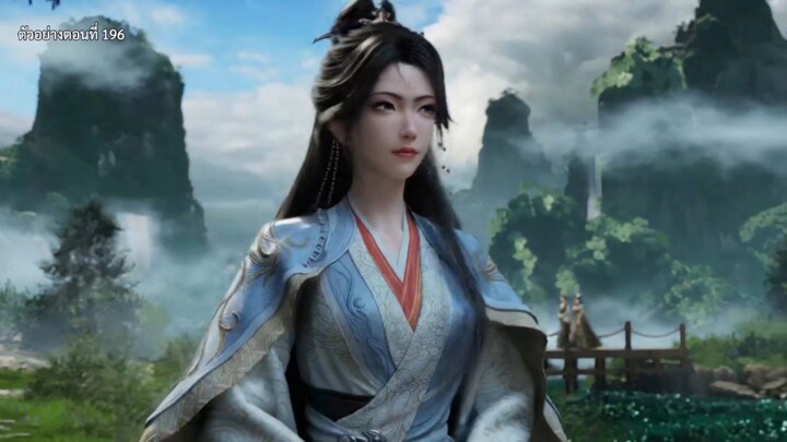 #คัมภีร์วิถีเซียน ตัวอย่างตอนต่อไป รับชมตอนล่าสุดได้ที่ เฟสบุ๊ค@animechina99