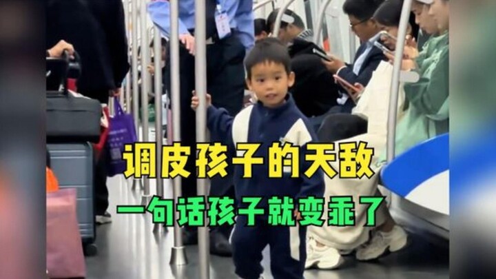 Someone who can make kids behave with just one sentence has appeared.