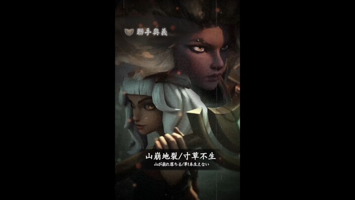 Jangan lewatkan setiap kesempatan yang diciptakan rekan tim!