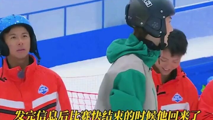 是啊，后来才知道肖战一直都是王一博的偏爱和例外