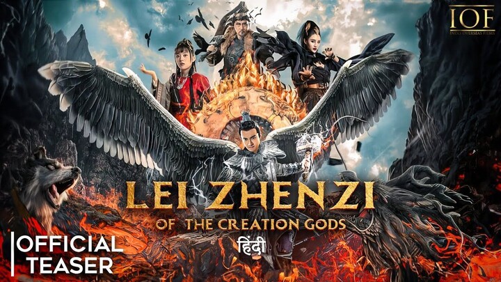 Lei Zhen Zi of the Creation Gods (2023) Dual Audio Hindi ORG WEB-DL H264 AAC 108