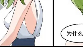 Socrates's female devil wife