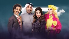فنطاس EPS2 (مدبلجة عربية)