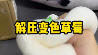 谁家正经人会买这个？？？