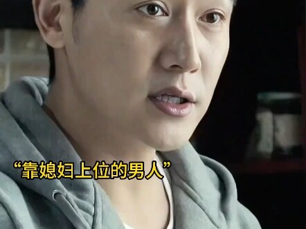 Atas nama Zhong Xiaoyi