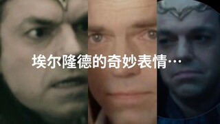中土表情大师