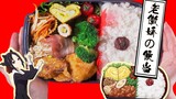 [Z Chef] Pemulihan 100% "bento Nona Kaguya": Seberapa lezat bento tsundere yang lama? Untuk memperin