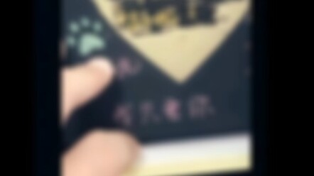 Hunan’s Pure Love Warrior Collapses on the Spot