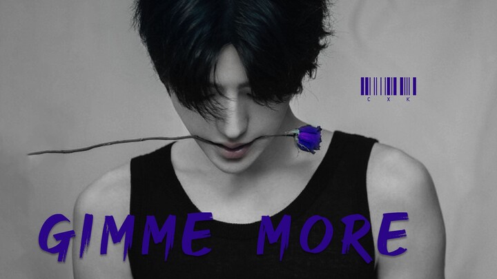 【تساي شوكون】عندما يعمّ الظلام، يمكنني فعل ما أشاء | نفحات جنسية مثيرة تدفع إلى التوق المفرط