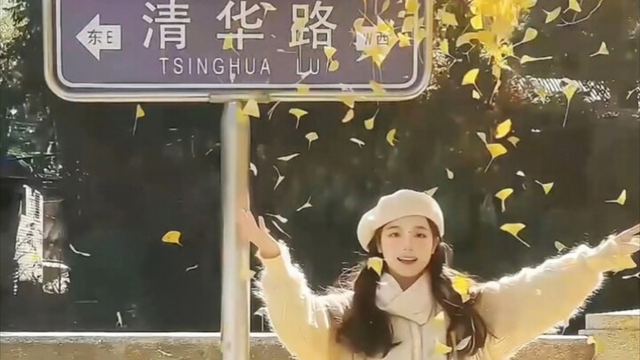 Tsinghua Exam Rest Area