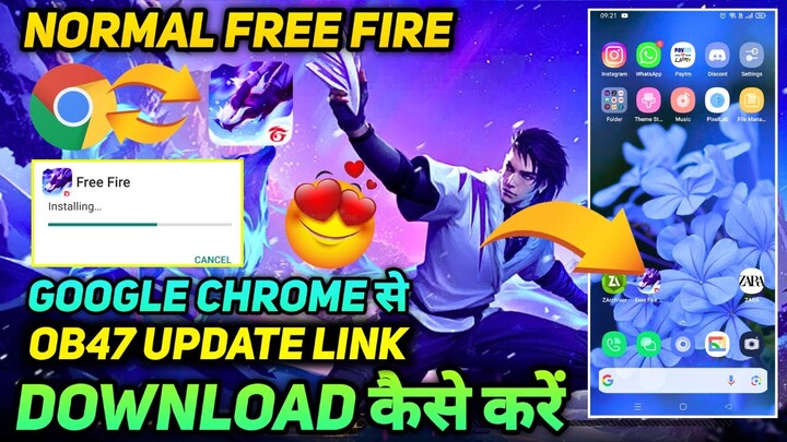 GOOGLE CHROME SE FREE FIRE OB47 UPDATE KO DOWNLOAD KAISE KAREN HOW TO UPDATE NEW VERSION APK FF APP