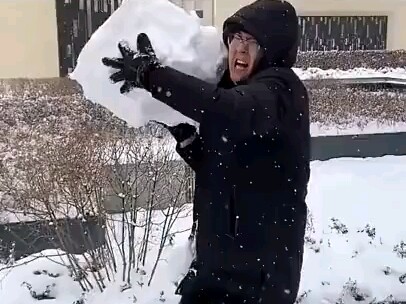 Bạn là người biết cách chơi.