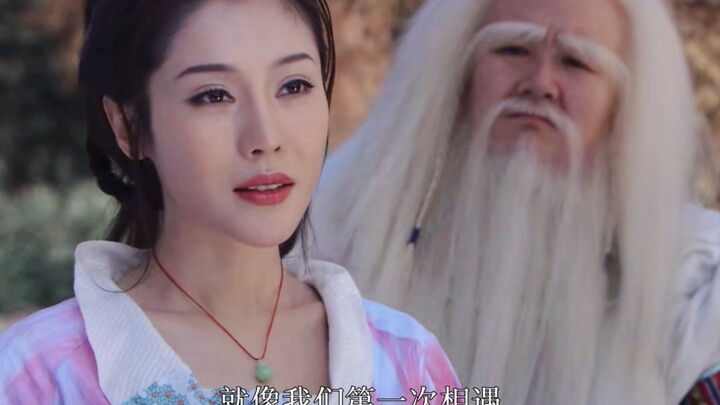 Lần đầu tiên chúng tôi gặp nhau, anh ấy bỗng nhiên bước ra từ khu rừng thông; tôi vẫn nhớ như in kho