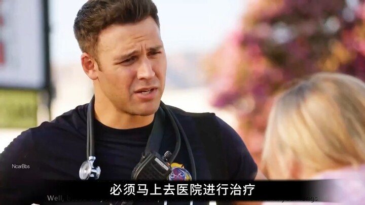 What's free is often the most expensive.