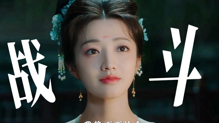 Pertarungannya seru banget!