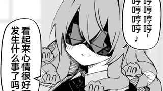 买了个美杜莎的奴隶女孩子，喜欢人外娘吗26话，期待去约会的美杜莎女仆