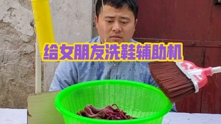 هكذا تغسل حذاء صديقتك! بالتأكيد ستكون سعيدة!