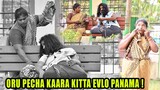 pichakaran prank | m.s.sarath lee | tamil comedy | nagai360head