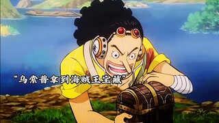 “这就是来自巴雷特的压迫感吗 "