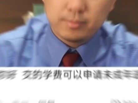 أعتقد أنه عقابٌ صارم.