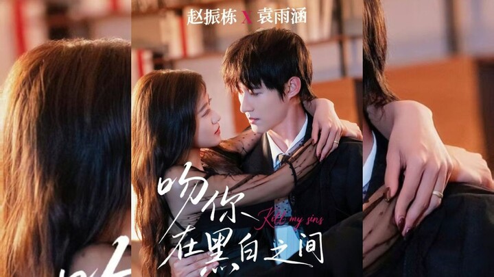 [Sub Indo] Kiss You Between Black And White《吻你在黑白之间》| Zhao Zhendong & Yuan Yuhan | Short Drama China