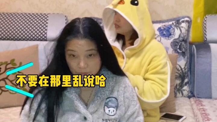 Switching roles with my mom—so satisfying!!!!