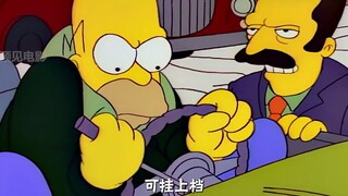 辛普森一家：准哈弗高材生的巴尼，被候默一罐啤酒调教成酒鬼