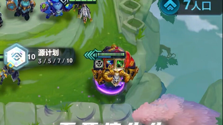 Ten’s Original Plan: This Isn’t Your Power
