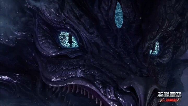 Swallowed Star • Ep 246 HD