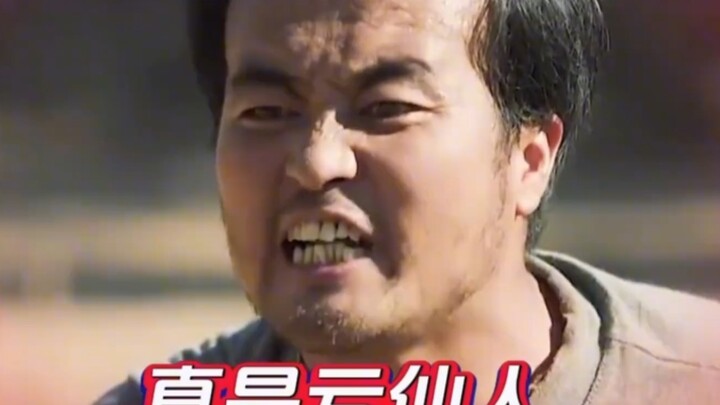 陕西方言听起来太带劲了！锤王和他比起来就像个新兵蛋子！