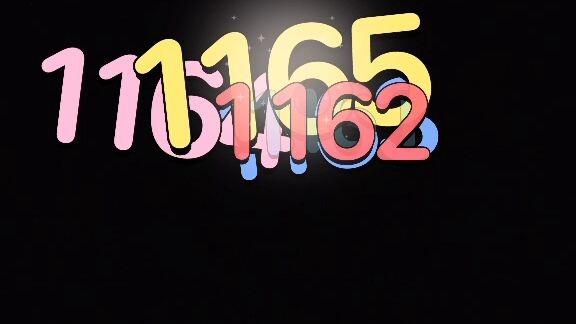 TikTok in bilibili
