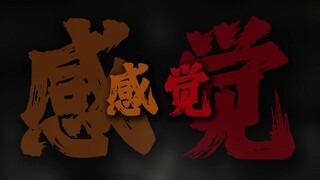 "你好好照顾她 今后我四海为家"