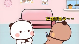 布布给一二买新手机，没想到竟发生这种事~~~