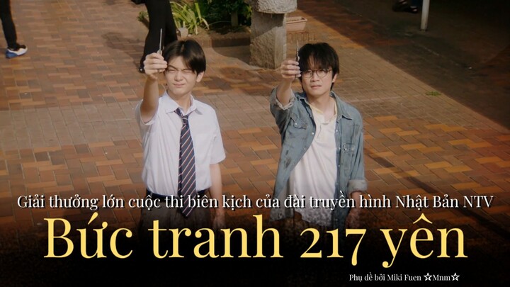 [Vietsub] 217 en no e