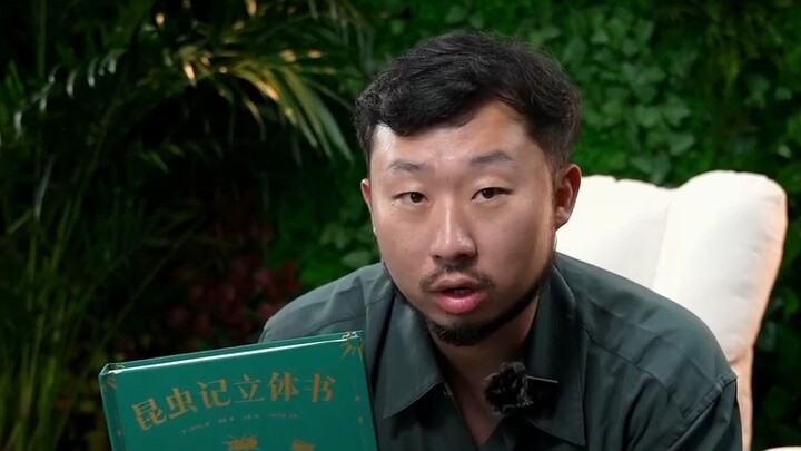 Buku pop-up yang sangat kreatif, dengan beragam cara bermain, sekaligus membantu dengan cepat memaha