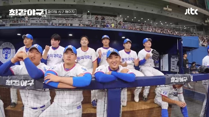 【SVT_ZER·0】240930 SEVENTEEN Lee Seok-min (DK) – From SEVENTEEN’s DK to Ok Ju-hyun! Every at-bat writ
