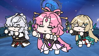 【星穹铁道】符玄将军摇摇乐