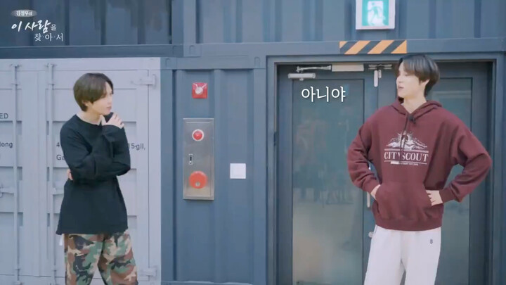 Shotaro: What's your blood type? Kim Jung-woo: Shotaro's ideal type