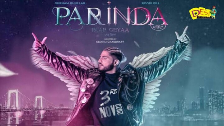 Parinda_Paar_Gya (New Punjabi Movie)
