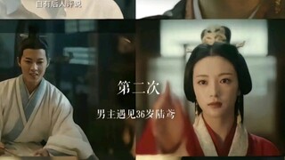 60岁时，在我将死的那一刻，仿佛老天听到了我的祷告，他再一次出现在我面前 他看我的眼神却一次比一次陌生，诚如当年的我一样